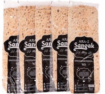 Sangak Plain Flatbread