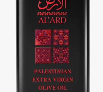 Extra Virgin Olive Oil (Acidity 0.8%)