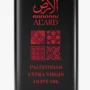Extra Virgin Olive Oil (Acidity 0.8%)
