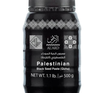 Black seed paste Blend (Qizha)