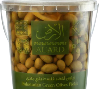 Al’Ard Green Olives Pickle
