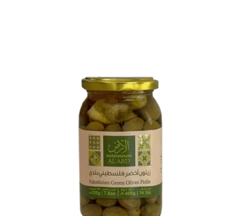 Green Olives Pickle Drained