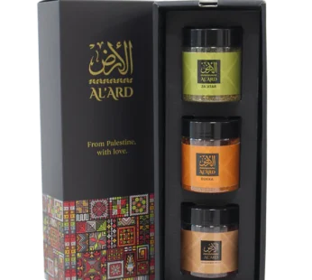 Al’Ard Premium Gift – Premium Za’atar 150g