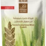 Fine Crushed Green Freekeh 500g/17.6oz