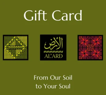 Al’Ard’s Digital Gift Card
