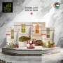 Palestinian Spice Lovers Bundle