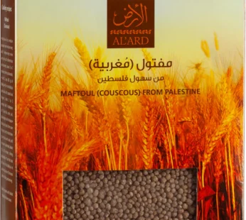Maftoul (Couscous) 450G