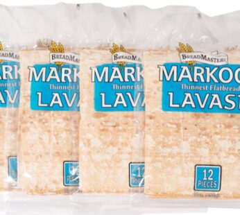 Markook Thinnest Flatbread