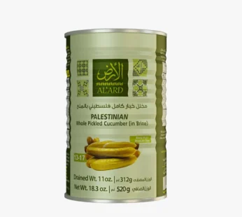 Palestinian Whole Pickled Cucumber count (13-17)(in Brine) (Drained Wt. 370g/13oz) (NET Wt. 670g/23.6oz