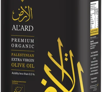 Premium Organic Extra Virgin Olive Oil (Acidity 0.5%)